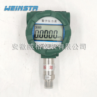数字压力表