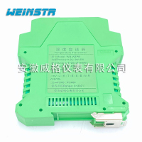 导轨式温度变送器模块