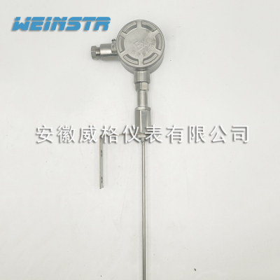 防爆温度变送器