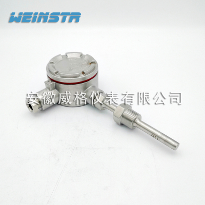 防爆温度变送器